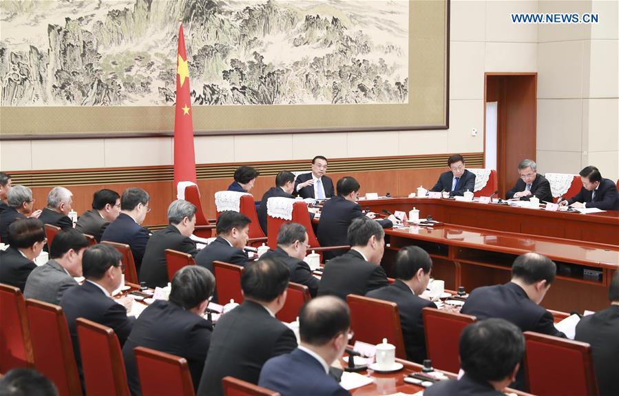 China's Cabinet to Solicit Opin